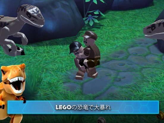 LEGO® Jurassic World™のおすすめ画像3