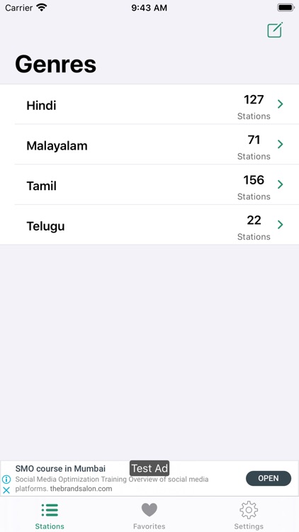 INDRadio - Indian Radio