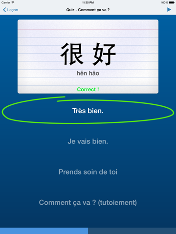 Screenshot #4 pour Apprendre le chinois - Hen Hao