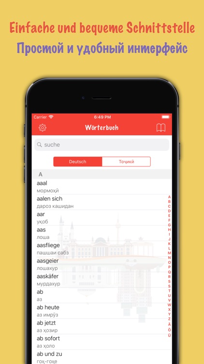 Tajik-German Dictionary
