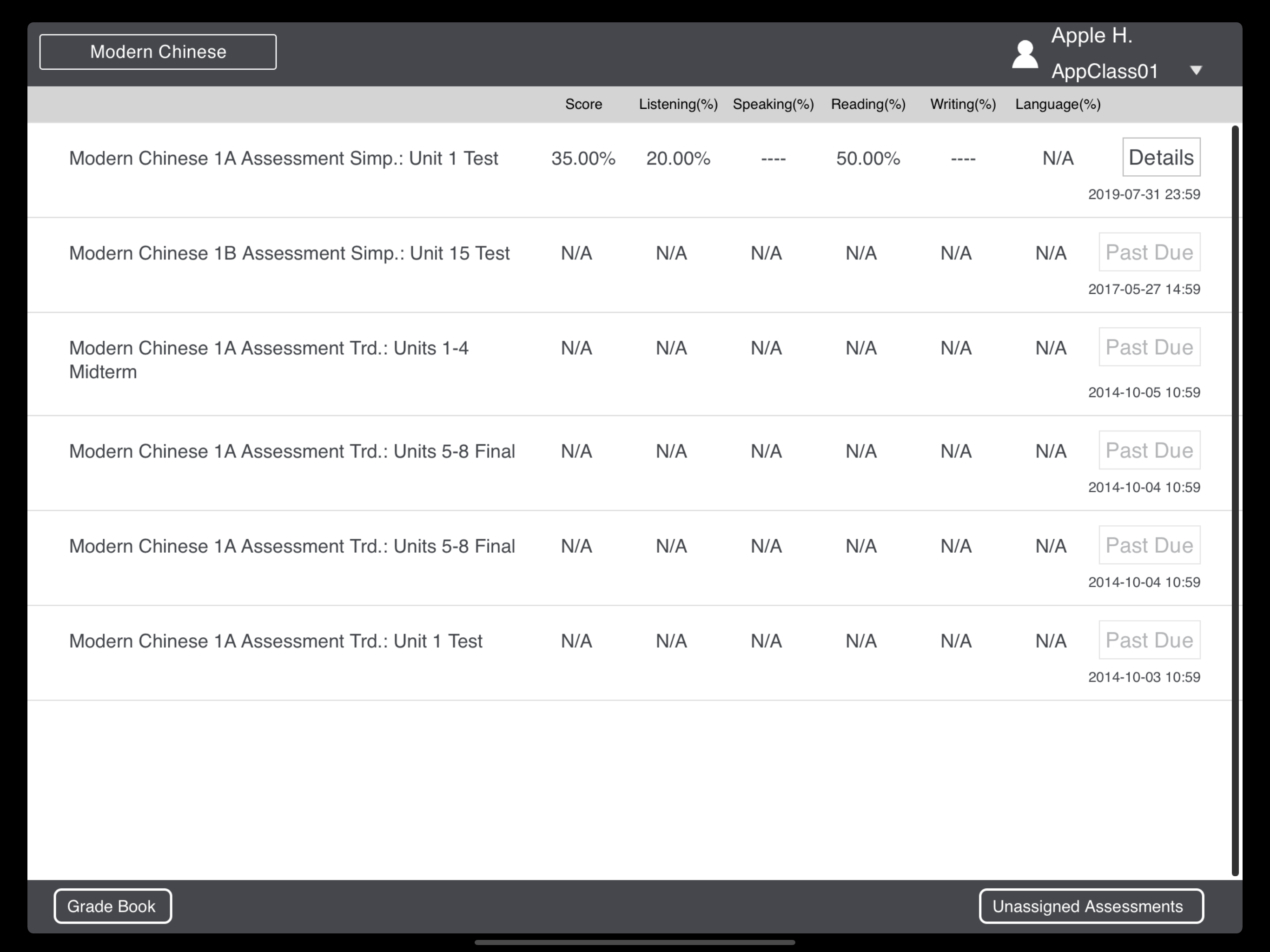 Modern Chinese Assessment screenshot 4