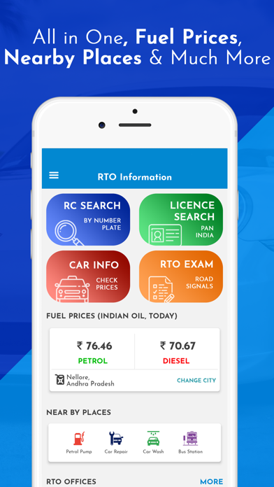 RTO Info - Vehicle Information Screenshot
