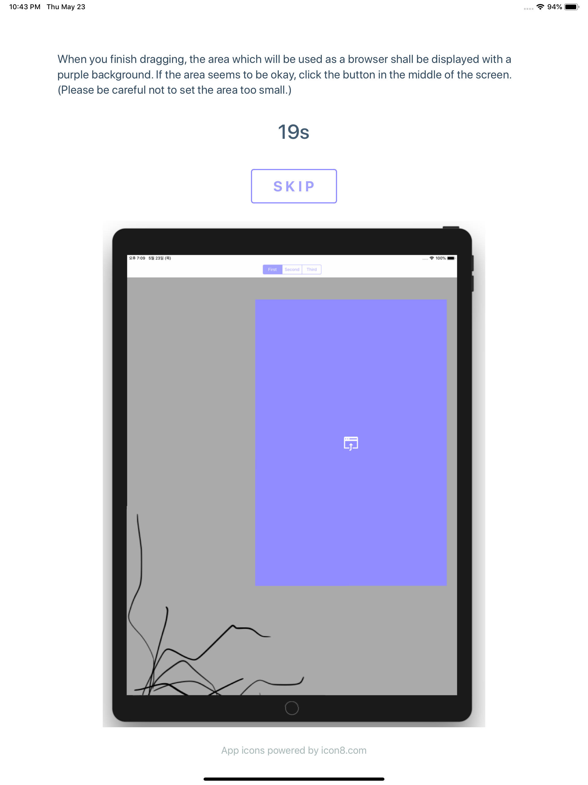 Flexible Screen