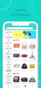 ZegoBird - Online Shopping App screenshot #2 for iPhone