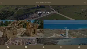 Pafos UNESCO Park screenshot 4