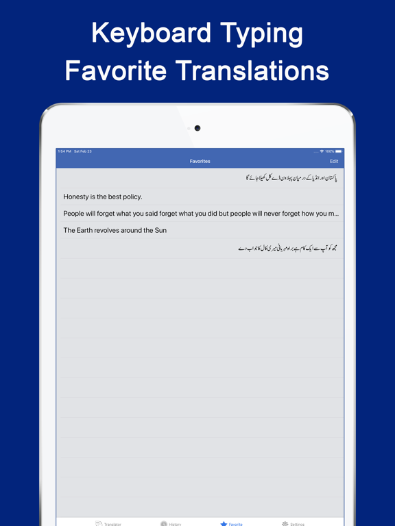 English Urdu Voice Translator iPad screenshot