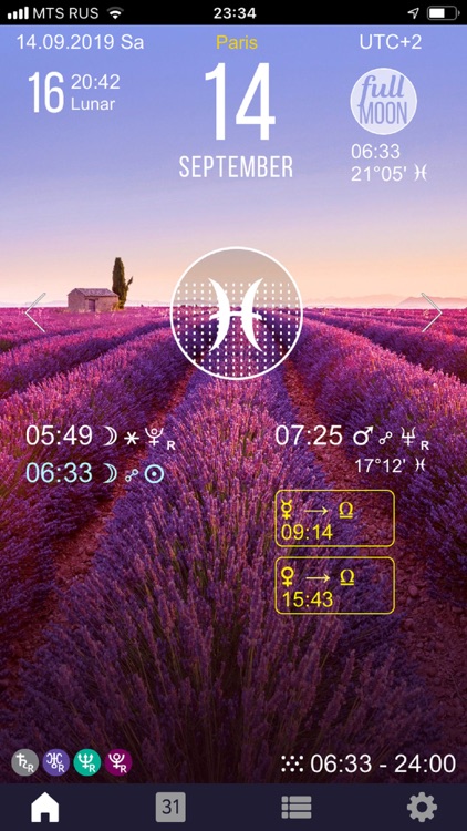 Sky Calendar 2019 screenshot-9