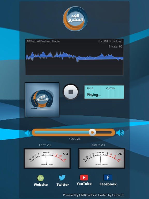 Screenshot #4 pour Al Ghad Radio الغد المشرق