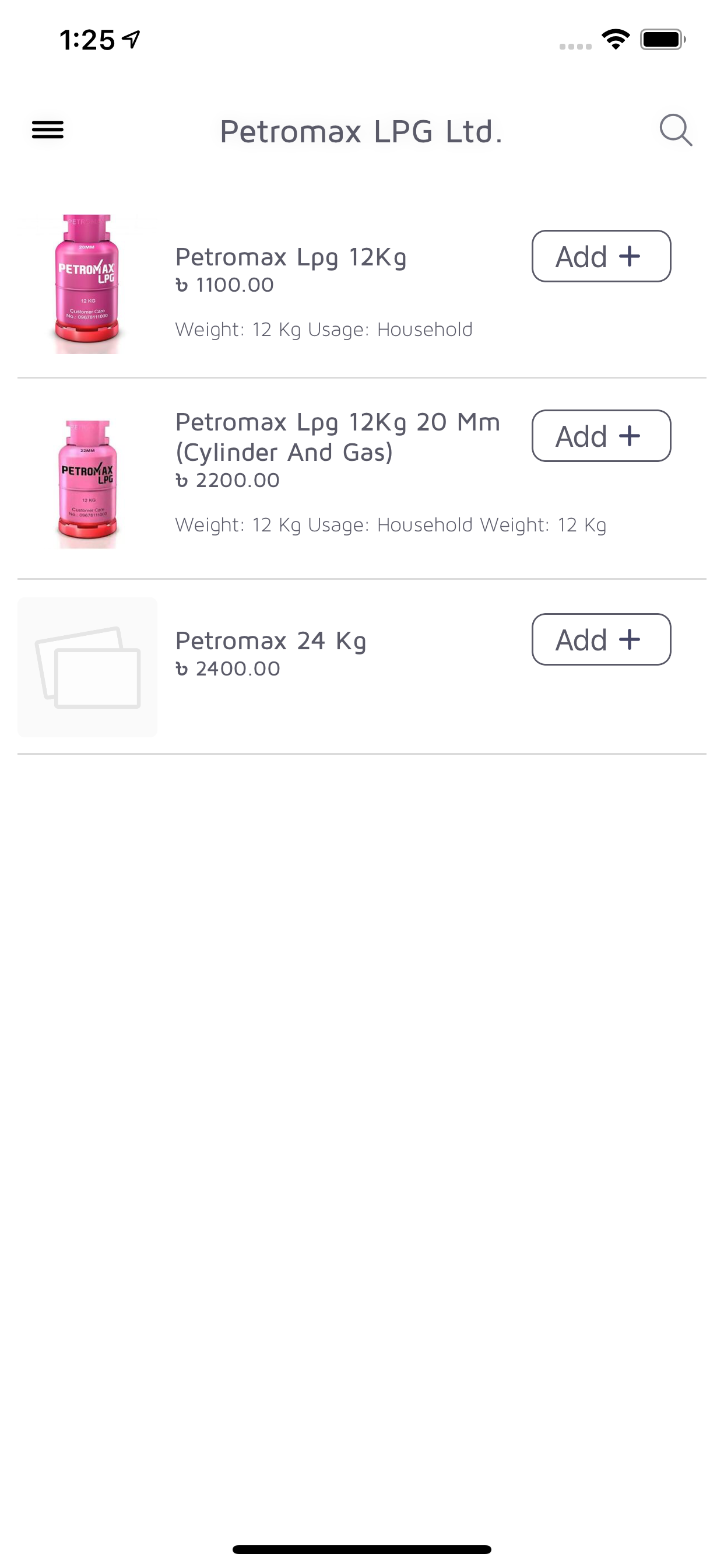 Cylinderwala