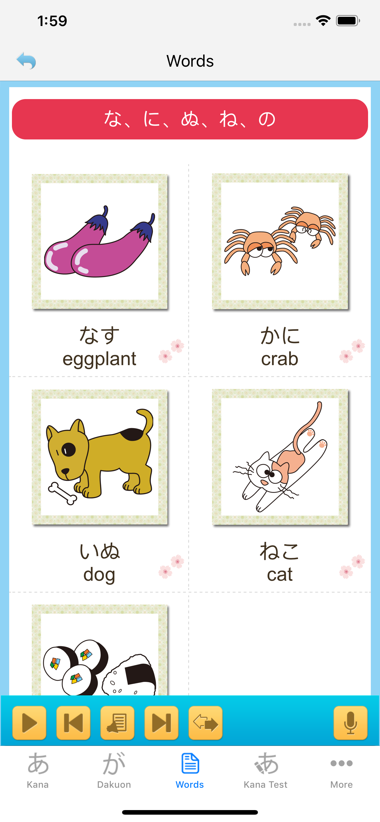 Happy Learn Japanese Kana