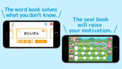 World of Rainbow Picture Book Screenshot