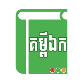 螢幕擷取畫面 (4) Kompee Ek