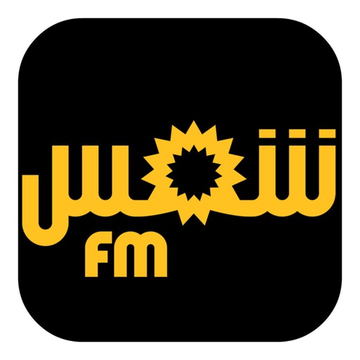 Shems FM - شمس إف إم