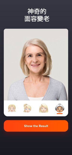 PicsX-Art Effect & Face Filter(圖2)-速報App