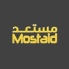 Mostaid -  مستعد