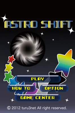 Game screenshot Astro Shift mod apk