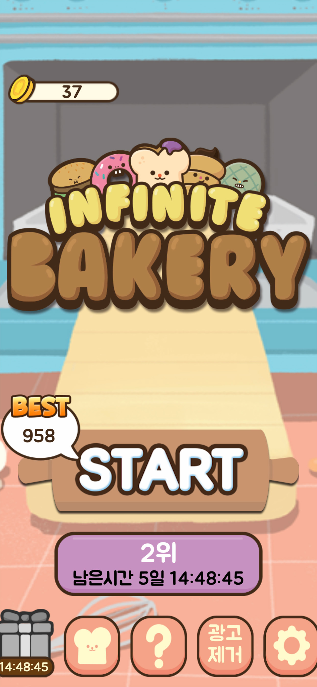 Infinite Bakery