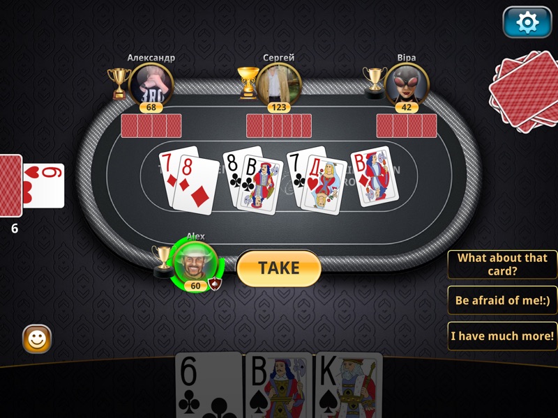Durak Championship online screenshot 9