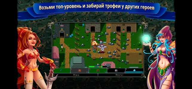 App Store: Last Limit MMORPG