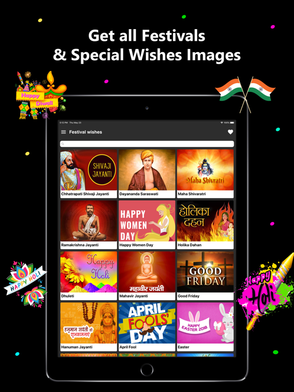 Screenshot #4 pour Festival Wishes - Daily Wishes