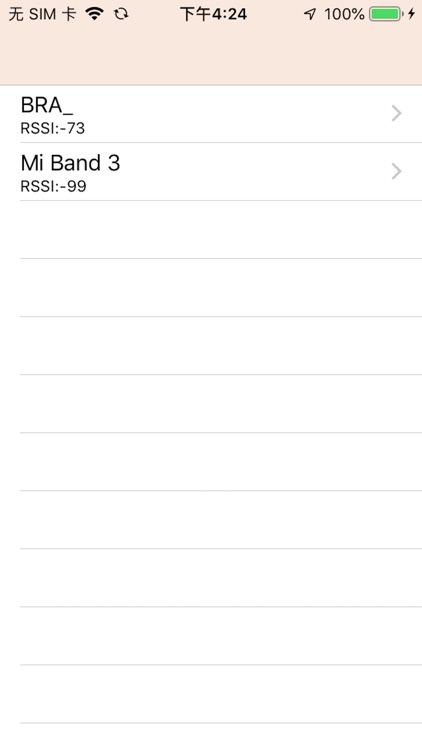 BluetoothBar screenshot-3