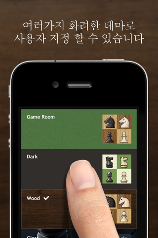 Chess - Play & Learn screenshot 4