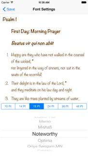 psalter problems & solutions and troubleshooting guide - 2