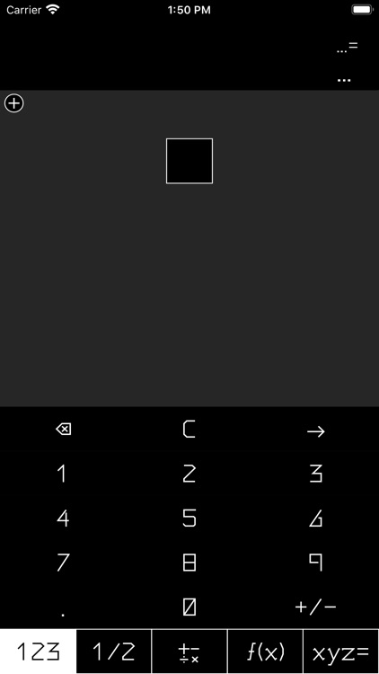 Mainframe: Symbolic Calculator