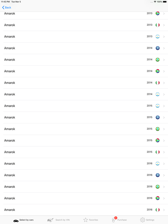 Screenshot #4 pour VW pièces et schémas
