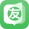 友乎-小说阅读交友，知名作家互动