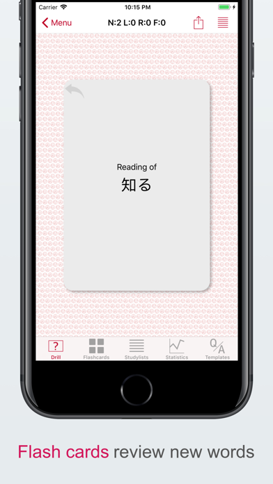 Wakaru - Japanese readerのおすすめ画像4