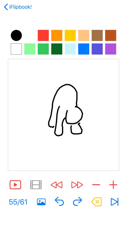 iFlipbook screenshot-3