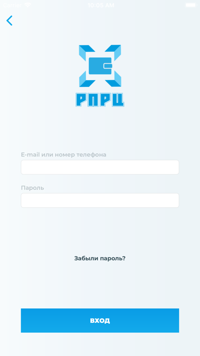 РПРЦ screenshot 2