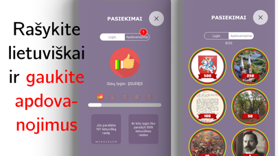 Lietuviška klaviatūra “Ačiū” screenshot 4