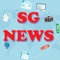 News of Singapore is a new free app that provides national news, real time news, popular day today news in English from leading news papers and news singapore news portals like (straits times, news today etc