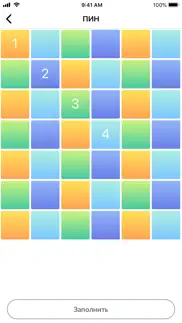 safepin lite айфон картинки 3
