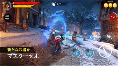 Iron Blade（アイアンブレイド）：中世RPGのおすすめ画像6