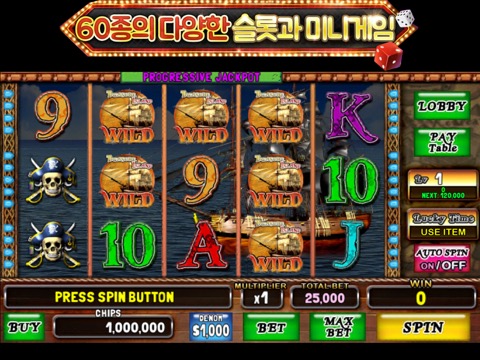 슬롯 소셜카지노2 - 라스베가스 Slots Socialのおすすめ画像5