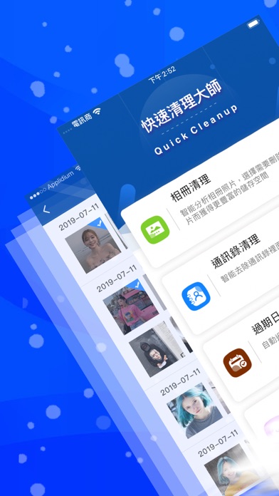 Top 10 Apps Like 艾尚蜗牛vpn 永久免费的国际直通车软件in 21 For Iphone Ipad