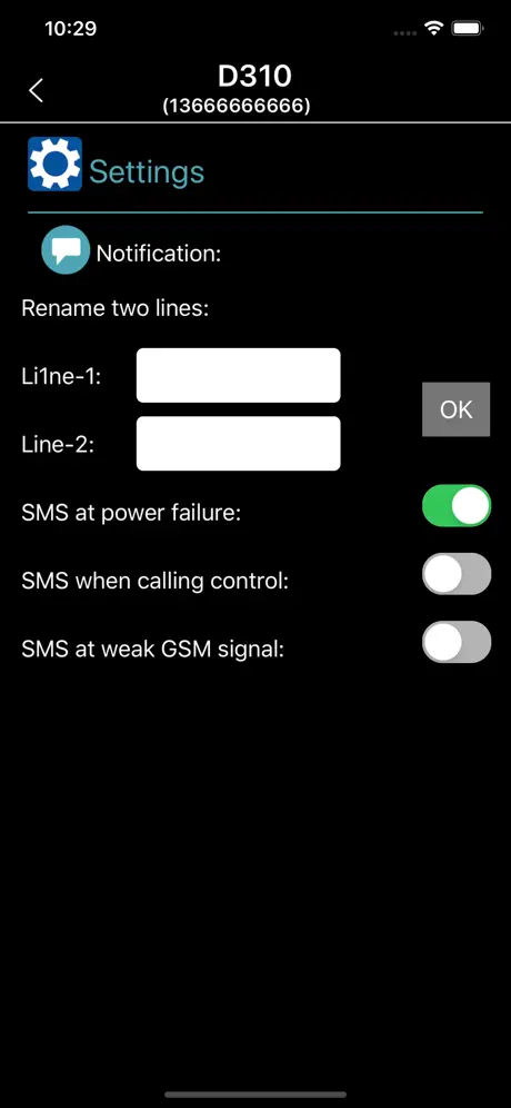 SimPal GSM V1