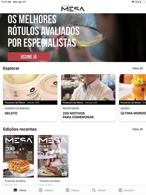 Screenshot #4 pour Revista Prazeres da Mesa