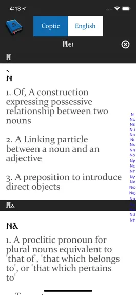 Game screenshot Coptic-English Dictionary hack
