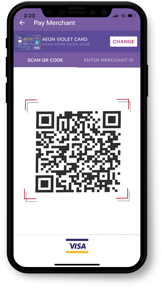 AEON CARD MOBILE screenshot