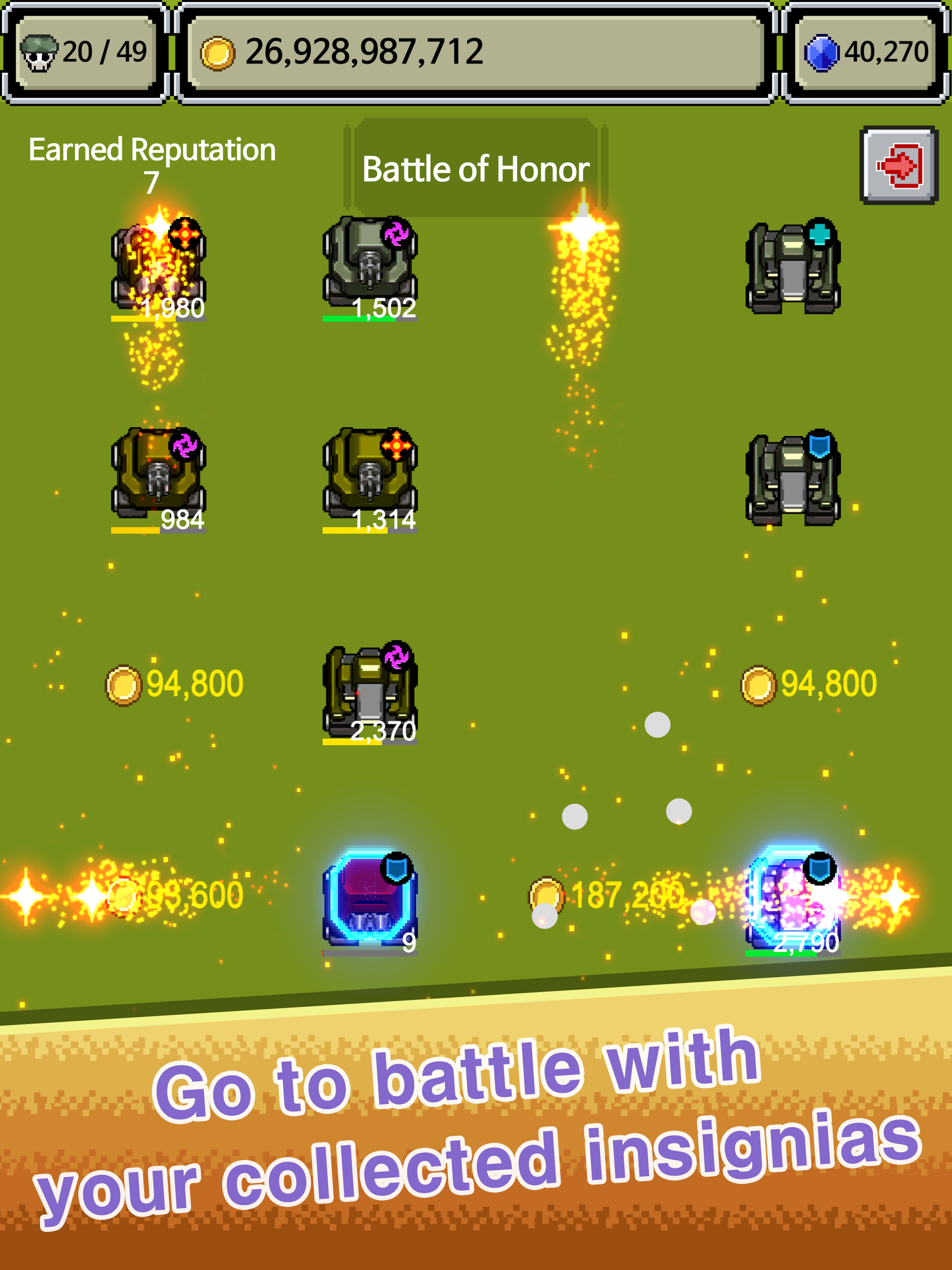 Rank Insignia Live