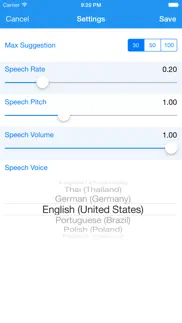 How to cancel & delete eng-mm dictionary 2