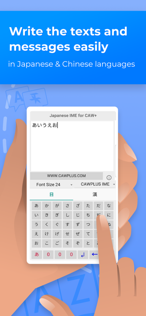 CAW+ Kanji Japanese Keyboard