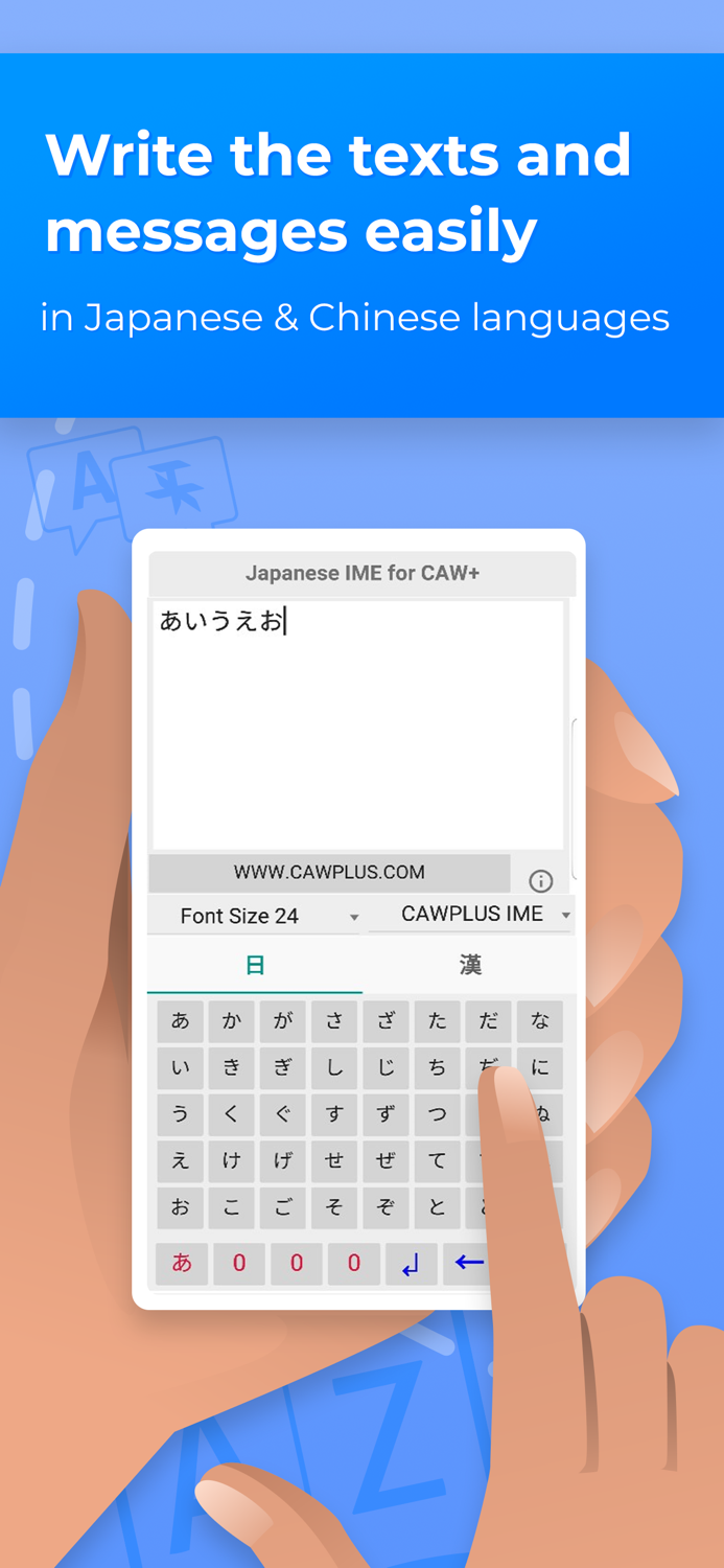CAW Kanji Japanese Keyboard
