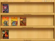 ibouquiniste lite ipad resimleri 2