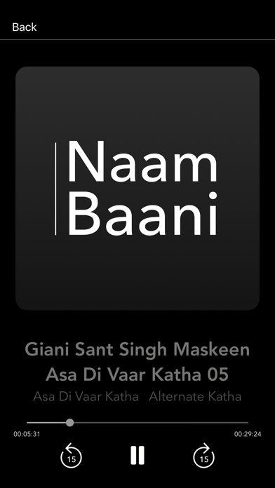 Naam Baani iPhone screenshot 5 - Reference app