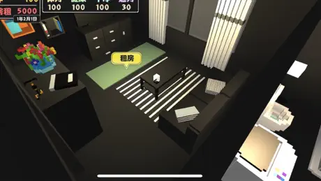 Penguin Slide Mania